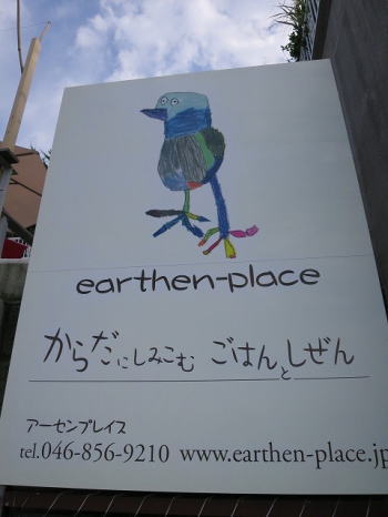 d0027711_12164079.jpg
