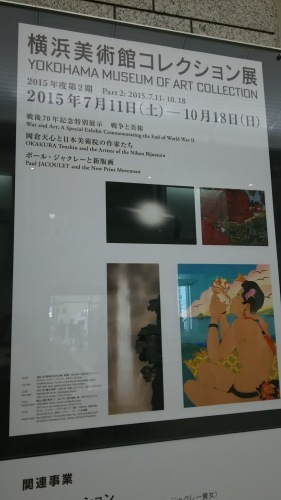 e0345320_23593978.jpg