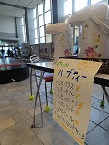 f0167635_7203554.jpg