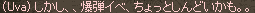 f0015853_21144467.gif