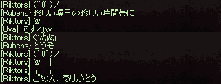 f0015853_21462443.gif