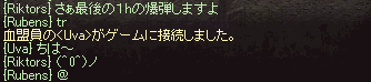 f0015853_21474551.gif