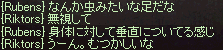f0015853_21542533.gif