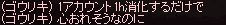f0015853_219302.gif