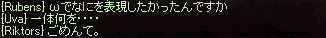 f0015853_2241536.gif