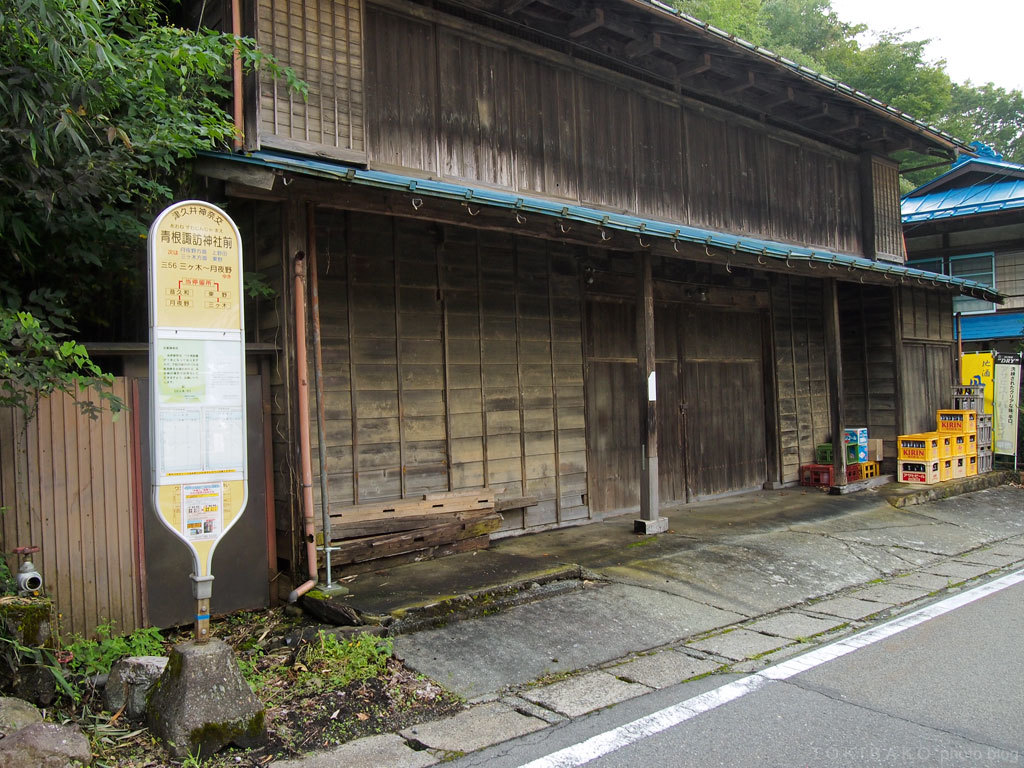 d0100156_13582795.jpg