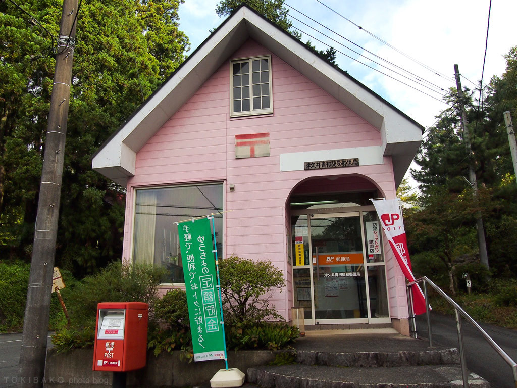 d0100156_14442412.jpg