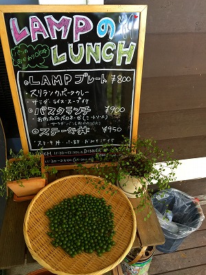 e0001860_20513839.jpg
