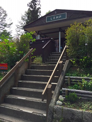 e0001860_20521399.jpg