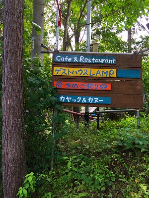 e0001860_20522320.jpg