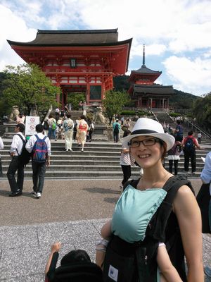 c0139765_1553145.jpg
