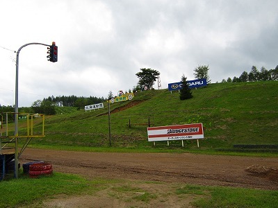 b0171771_06233315.jpg