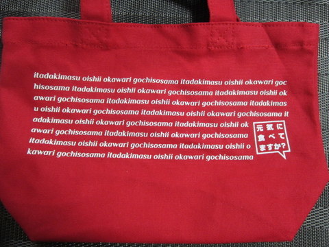 a0027290_21360257.jpg
