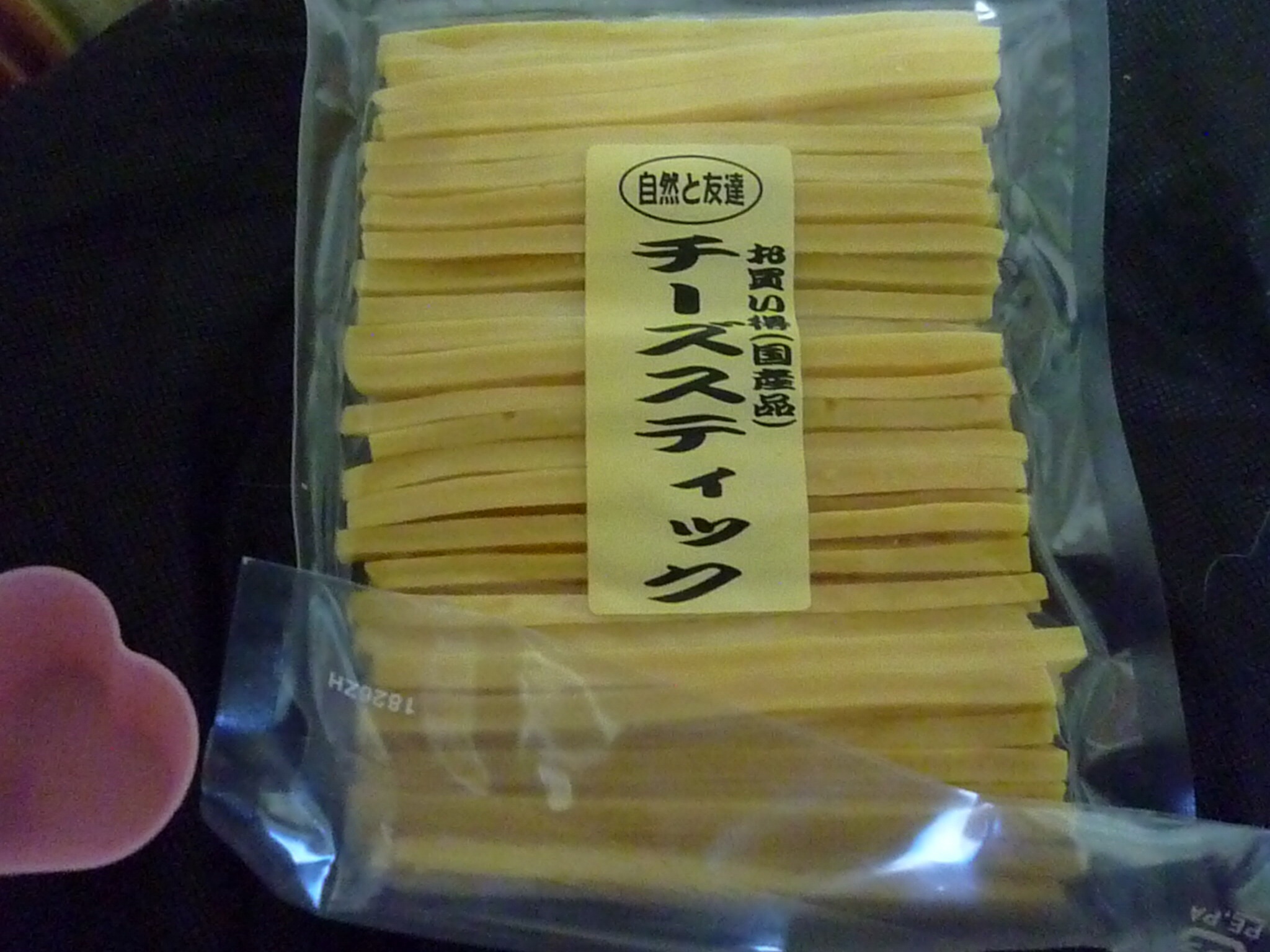 c0123890_20124110.jpg