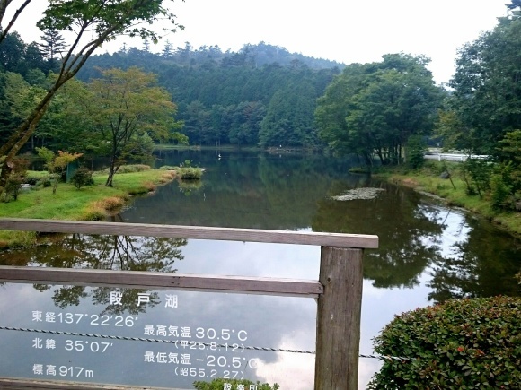 f0266202_20294527.jpg