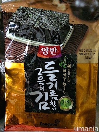b0061004_20465754.jpg