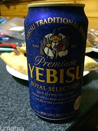 b0061004_2051169.jpg