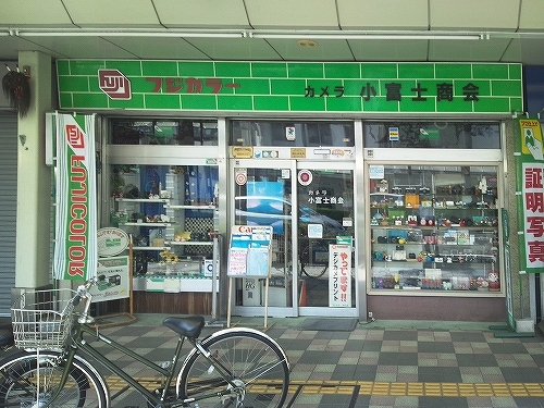 c0168815_23165505.jpg