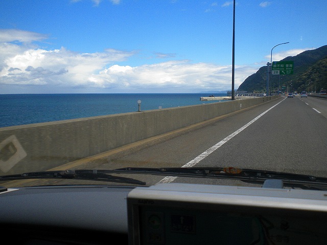 e0091220_18124665.jpg