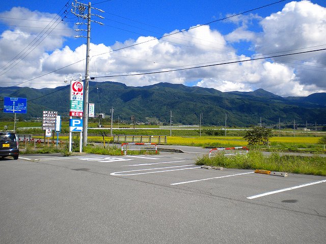 e0091220_1850635.jpg