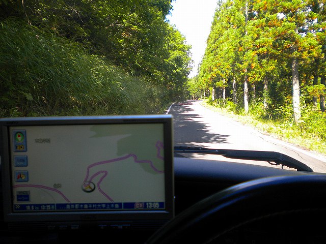 e0091220_18565317.jpg