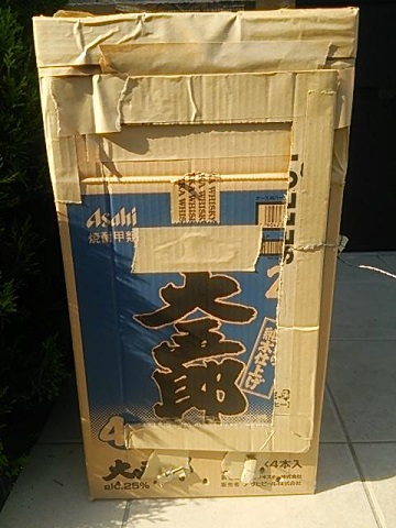 b0199924_1852738.jpg
