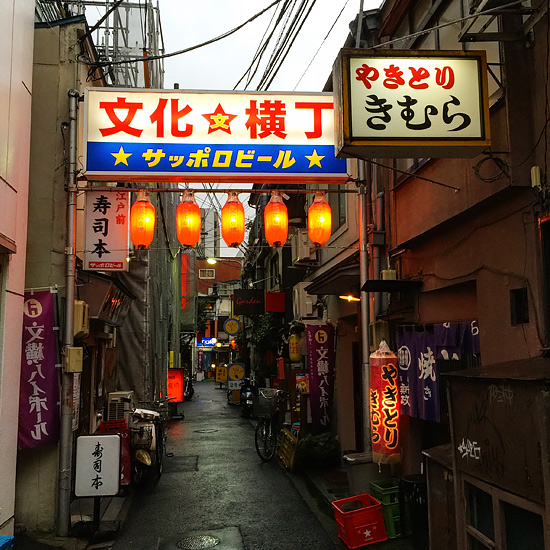 b0085526_17351269.jpg