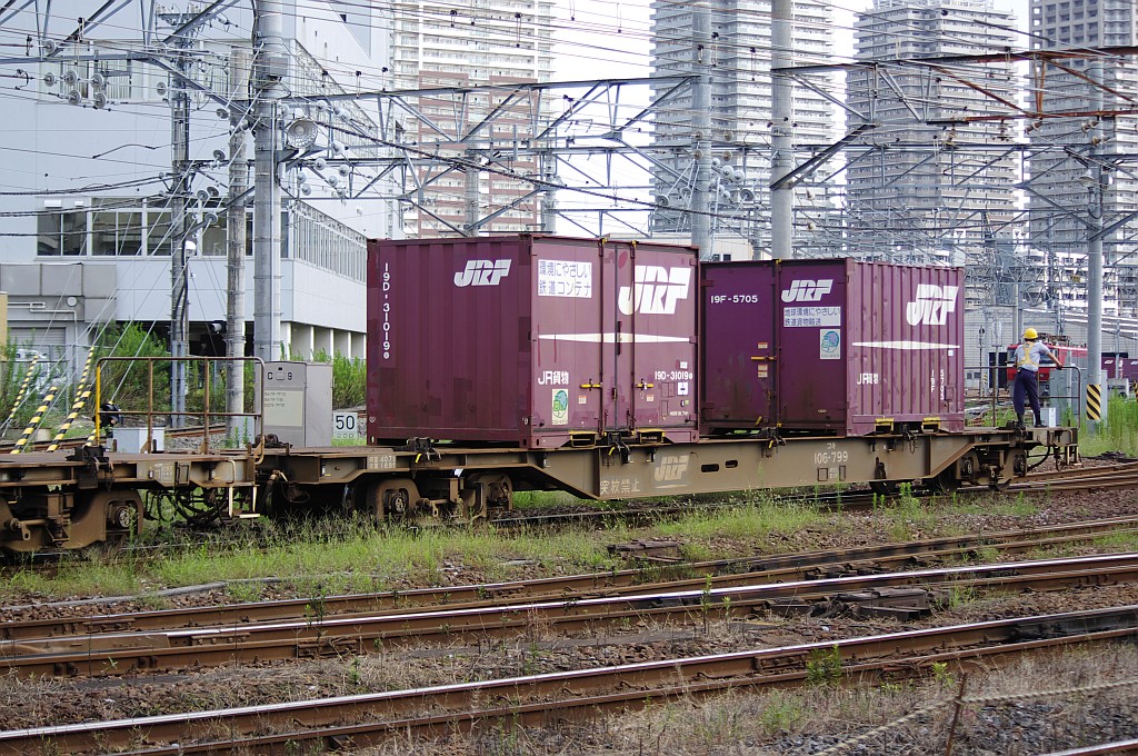 f0203926_23223758.jpg