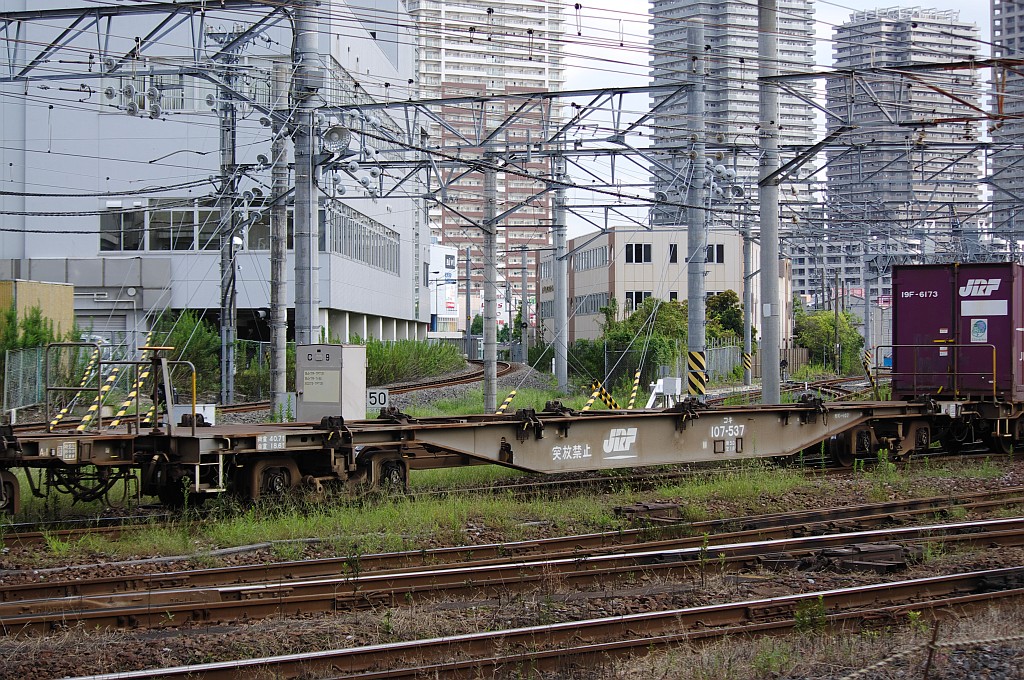 f0203926_23261230.jpg