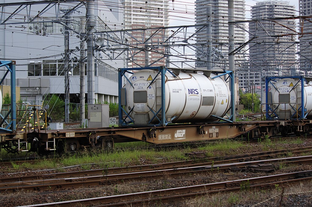 f0203926_23285481.jpg