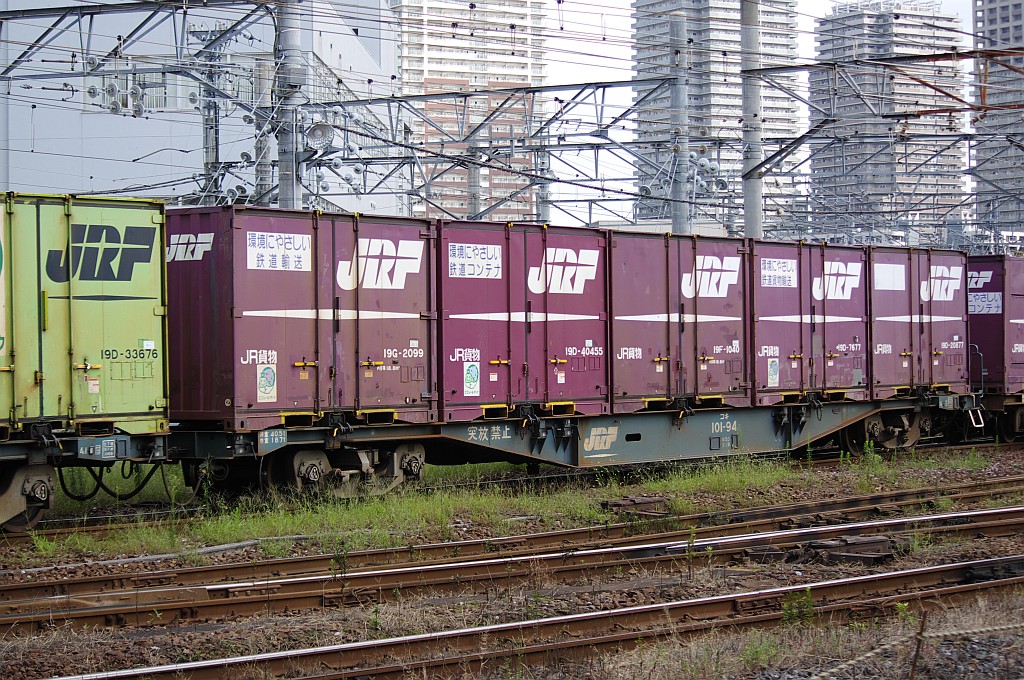 f0203926_23301311.jpg
