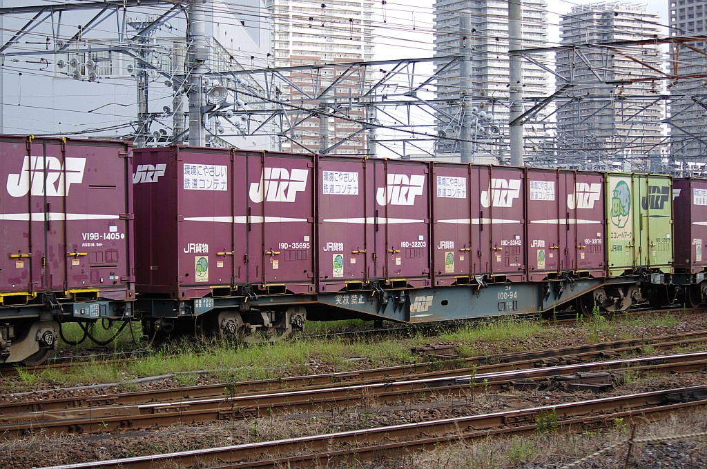 f0203926_23312719.jpg