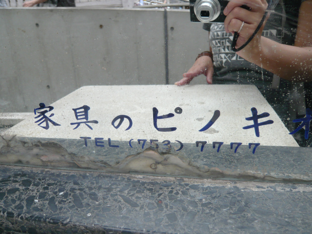 a0087341_1192526.jpg