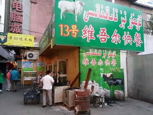 d0038545_17535176.jpg