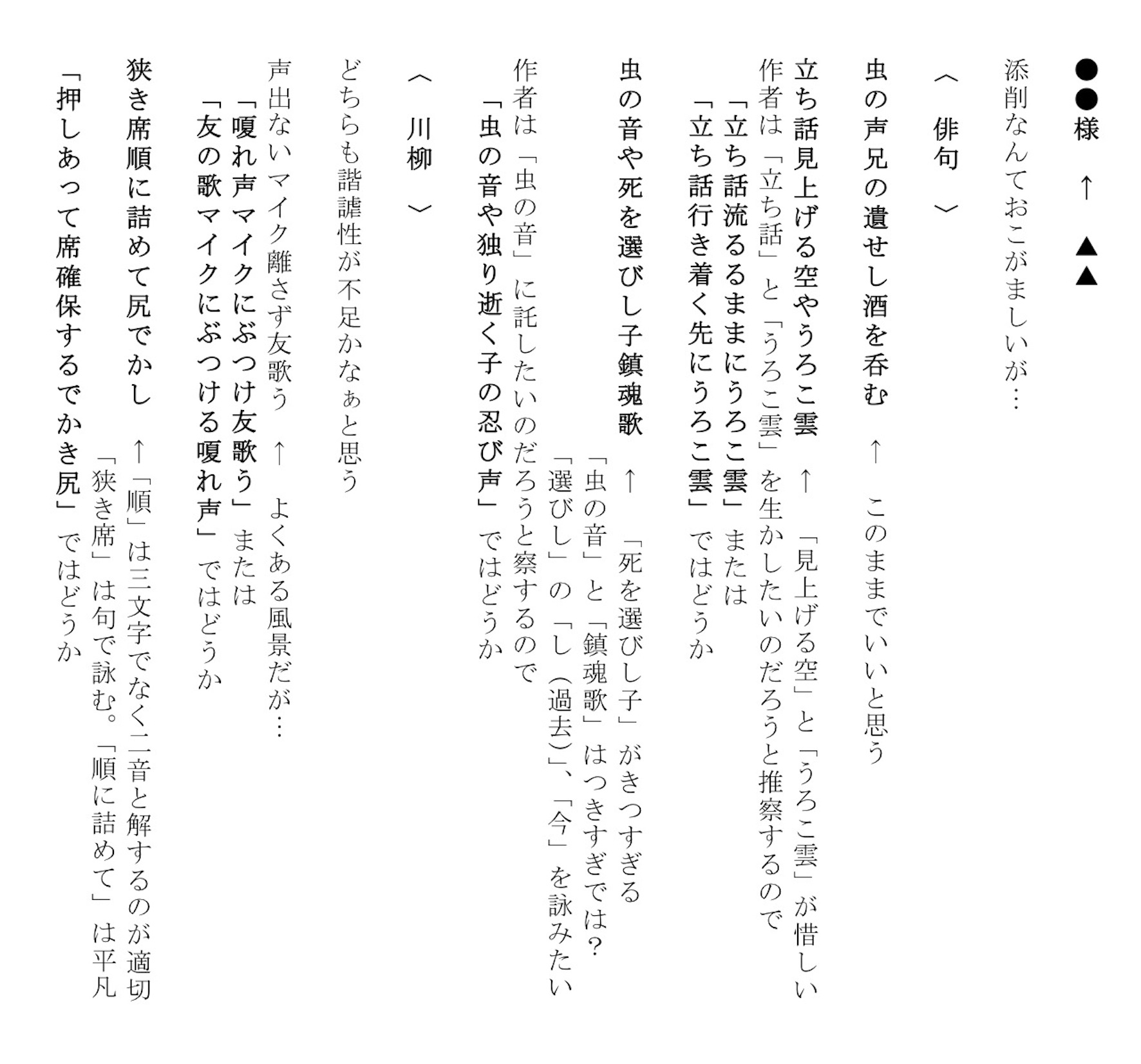 b0142158_1441308.jpg