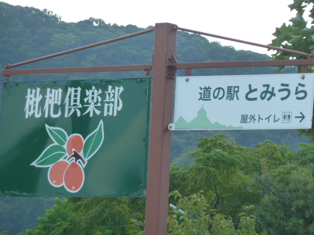 e0278968_21242318.jpg