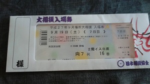 c0053571_16412527.jpg