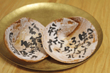 f0184775_112010.gif