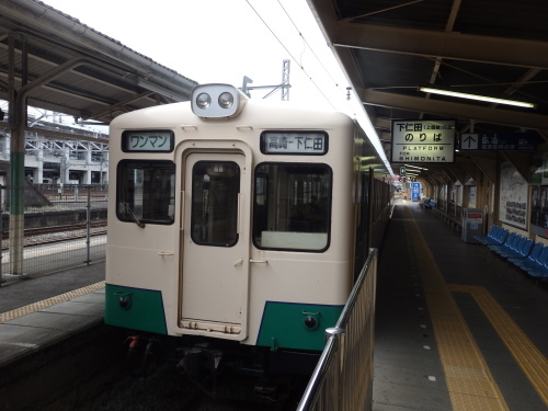 b0334084_08391309.jpg