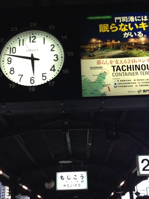 f0253903_2323747.jpg