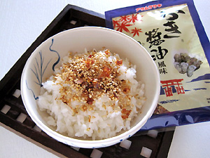 a0177205_15593417.jpg