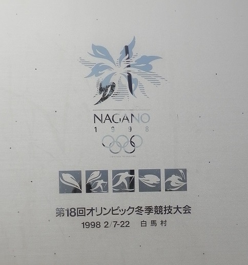 e0347508_1041176.jpg