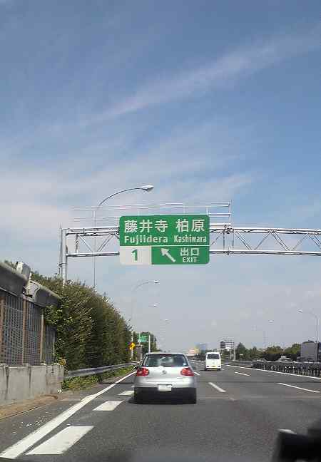 b0326613_23473364.jpg