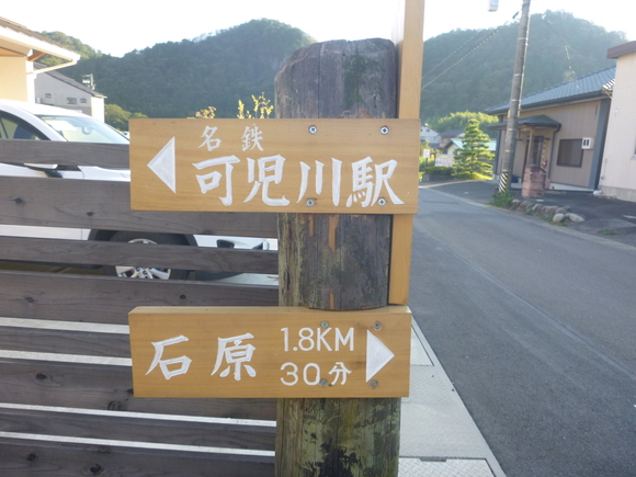d0170615_11574711.jpg