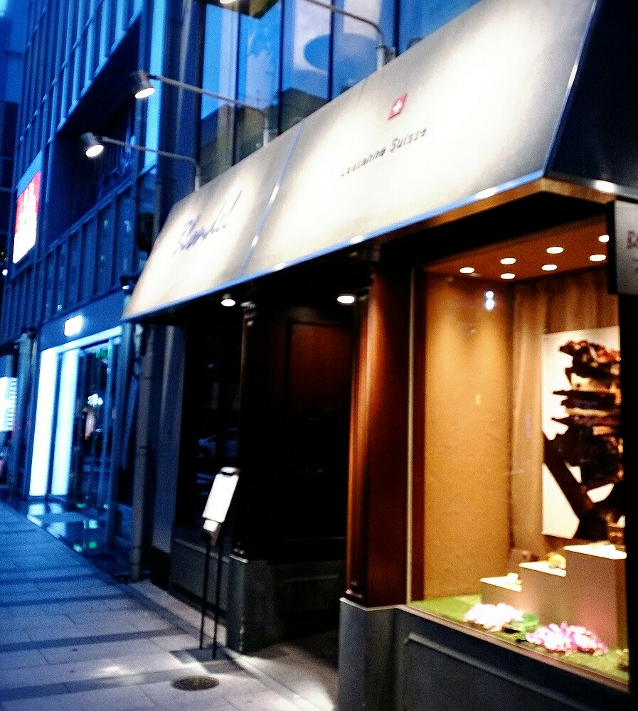 e0112619_1234518.jpg
