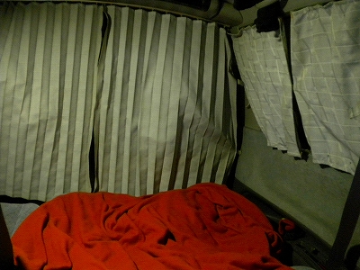 e0091220_1244412.jpg