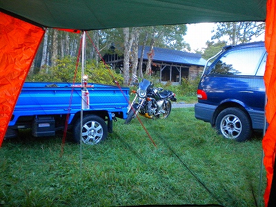 e0091220_14505644.jpg
