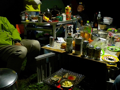 e0091220_16441032.jpg