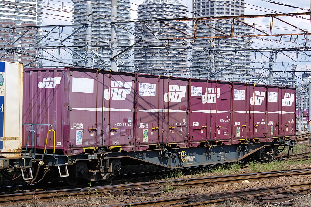 f0203926_22361499.jpg