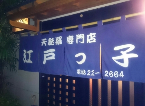 e0322827_17381864.jpg